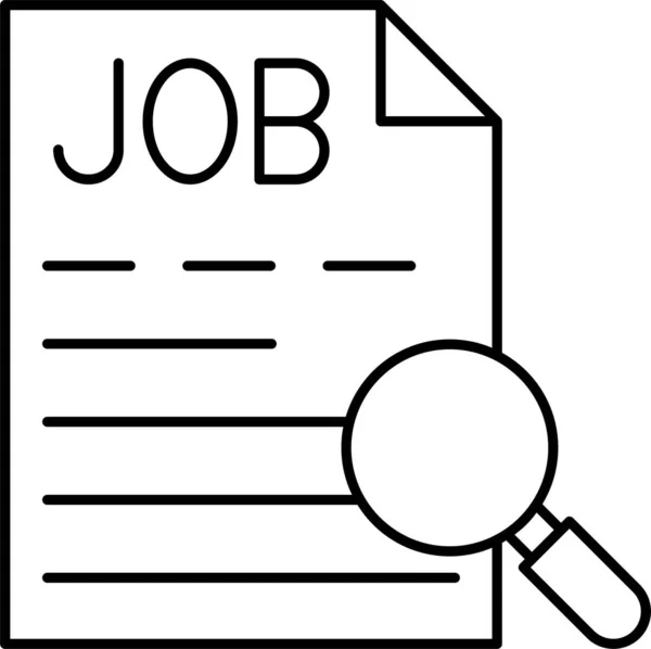 Cari Pekerjaan Ikon Resume - Stok Vektor