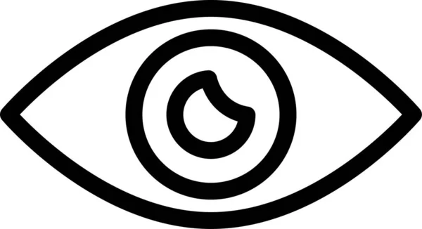 Глаза Глаза Взгляд Значок Стиле Наброска — стоковый вектор