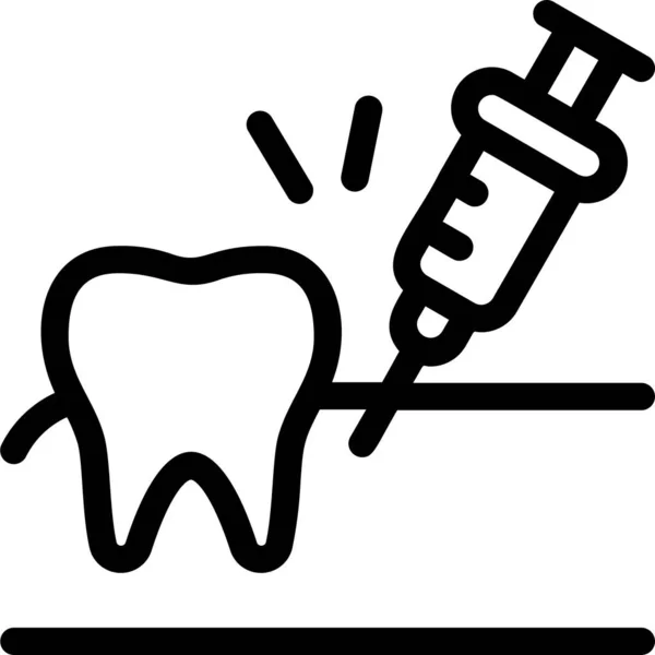 Anästhesie Zahnpflege Zahnarzt Symbol — Stockvektor