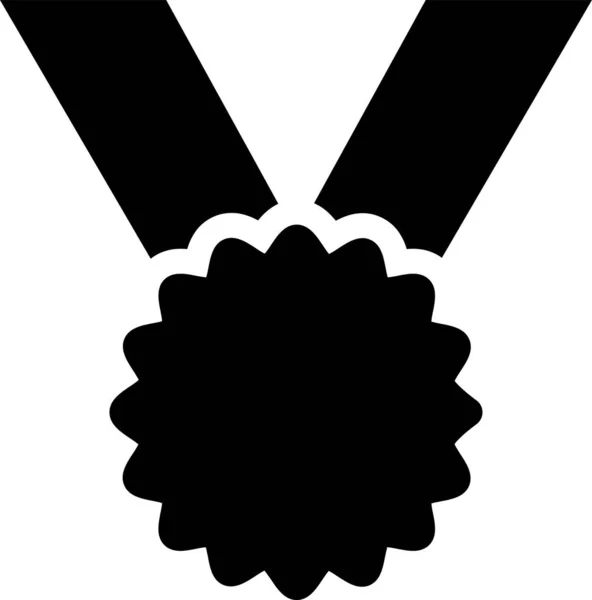 Acheivement Award Перша Ікона Суцільному Стилі — стоковий вектор