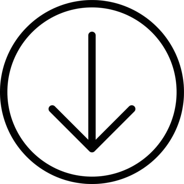 Arrow Arrows Direction Icon Outline Style — Stock Vector