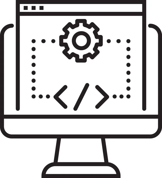 Ikon För Datorutveckling Maskinvarukategorin — Stock vektor