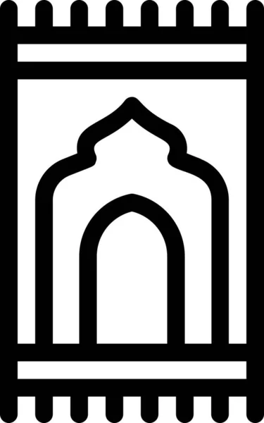 Значок Ісламу Категорії Ramadan Eid — стоковий вектор