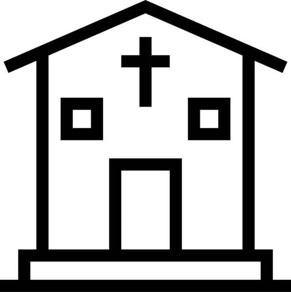 Building Christian Christian Building Icon Outline Style — Stock Vector