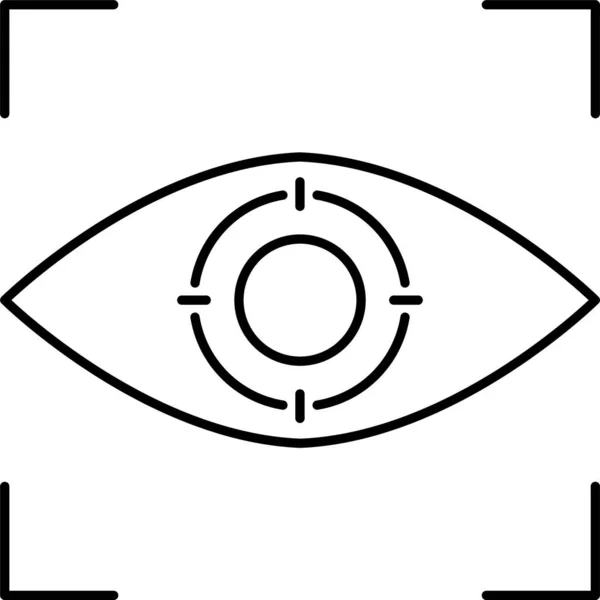 Escáner Ojo Bloqueo Icono — Vector de stock