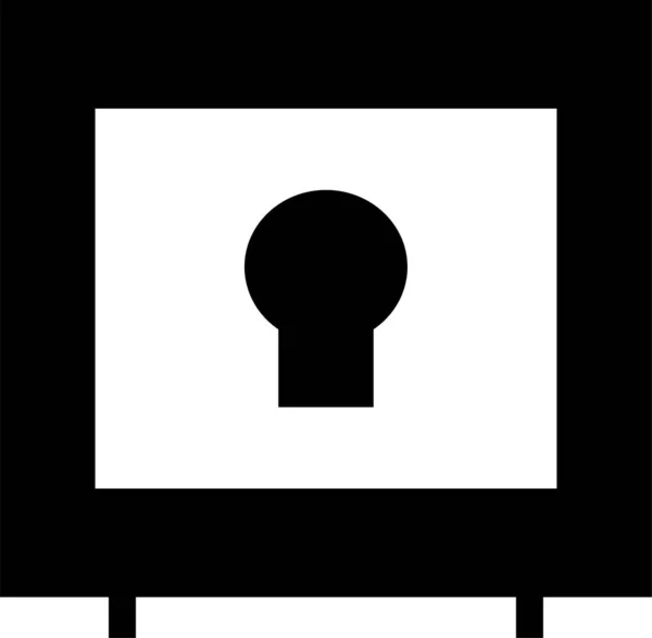 Иконка Безопасности Шкафчика Твердом Стиле — стоковый вектор