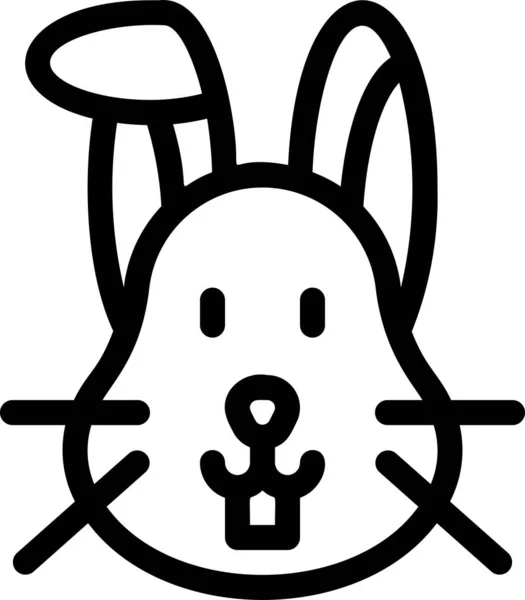 Icône Oeuf Jour Pâques Lapin Dans Catégorie Pâques — Image vectorielle