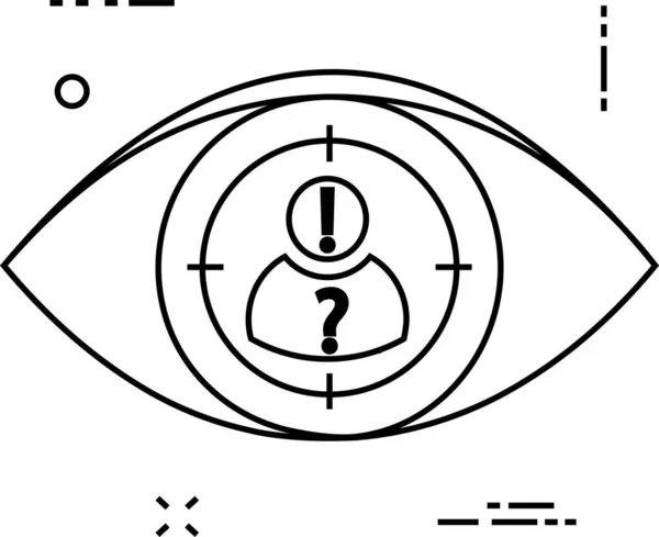 Auge Ziel Benutzer Symbol Umriss Stil — Stockvektor