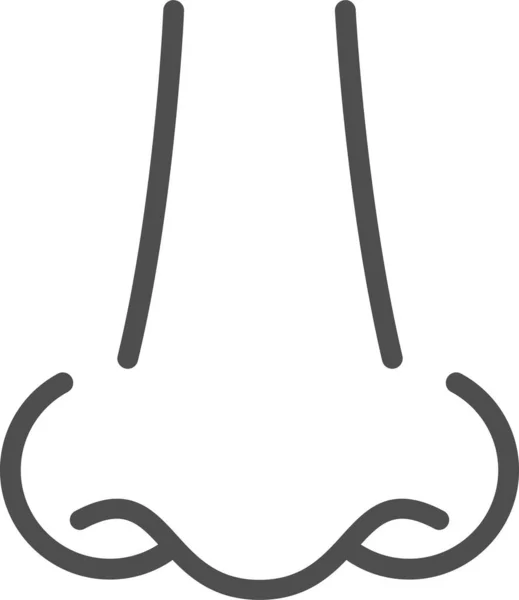 Значок Запаха Носа — стоковый вектор