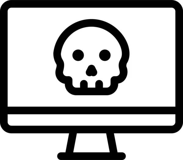 Cyber Sicherheit Computerinfektion Symbol — Stockvektor