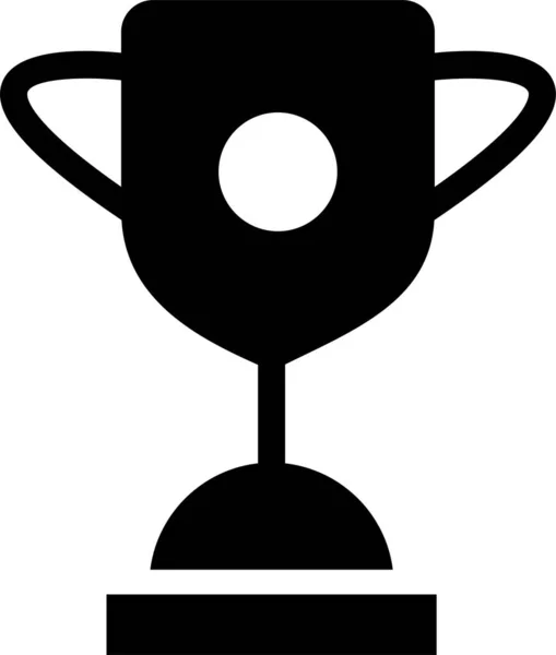 Επίτευγμα Βραβείο Κύπελλο Εικονίδιο Στερεό Στυλ — Διανυσματικό Αρχείο