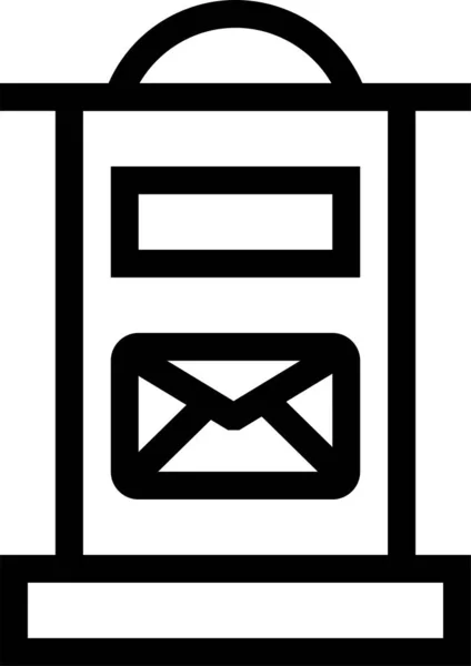 Doos Mail Envelop Pictogram Omtrek Stijl — Stockvector