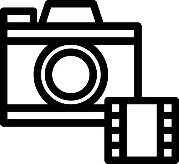 Camera Couple Love Icon — Stock vektor