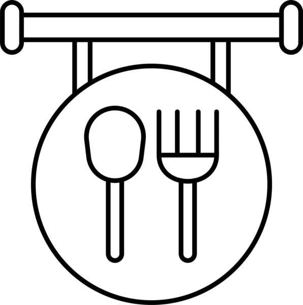 Lebensmittelschild Symbol Der Kategorie Lebensmittel Getränke — Stockvektor