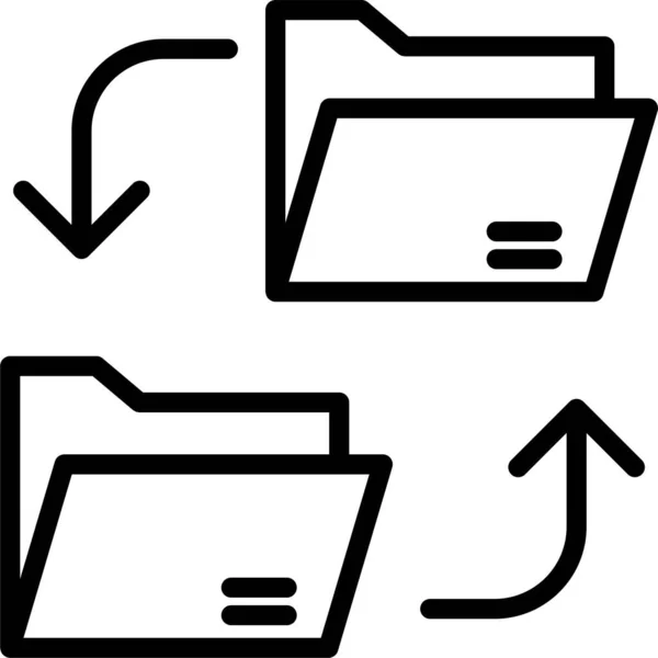 Archiv Dokument Datei Symbol — Stockvektor