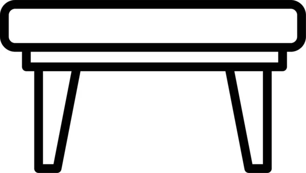 Stol Seat Icon Dalam Gaya Outline - Stok Vektor