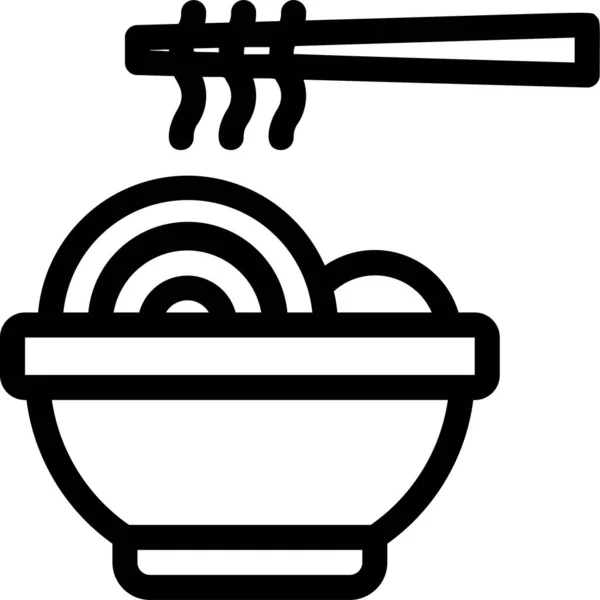 Activities Eating Noodle Enjoy Icon — Stock Vector