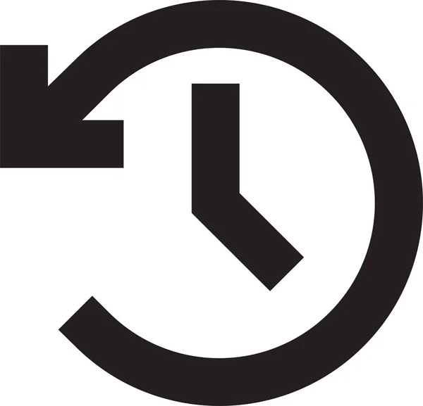 Spieler Replay Rewind Icon Outline Style — Stockvektor