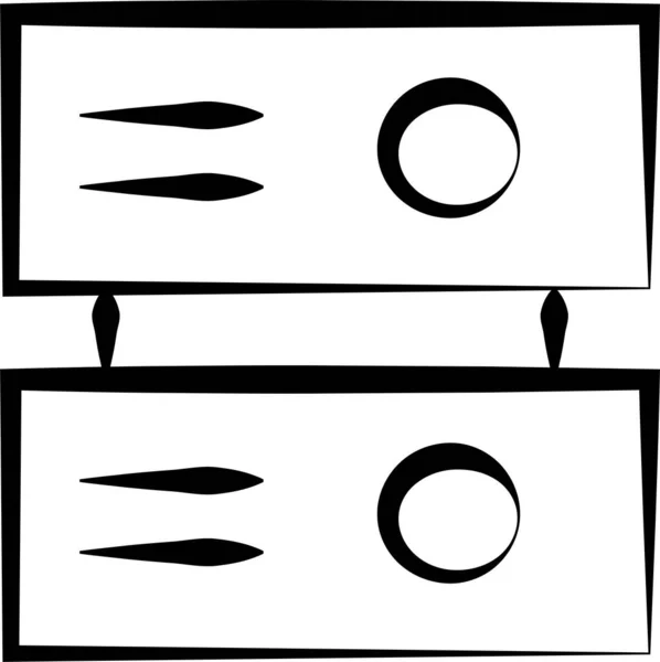 Data Database Hosting Icoon Handgetekende Stijl — Stockvector