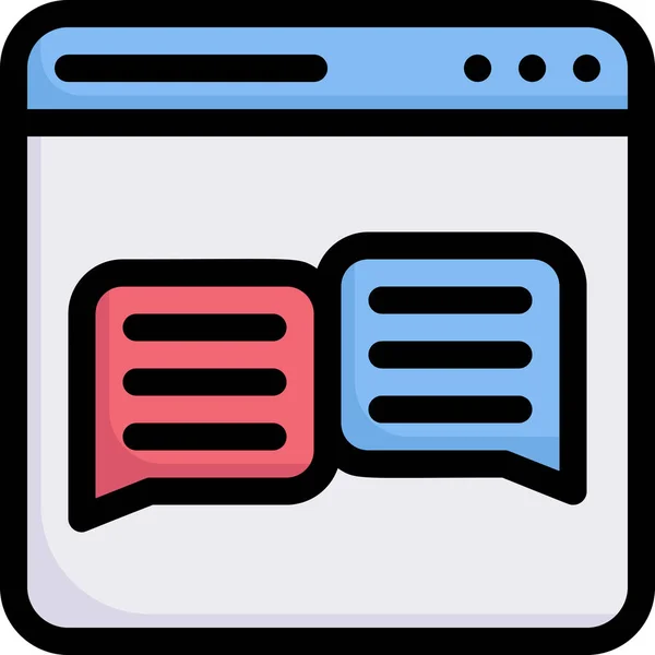 Call Center Chat Web Kommunikations Symbol — Stockvektor
