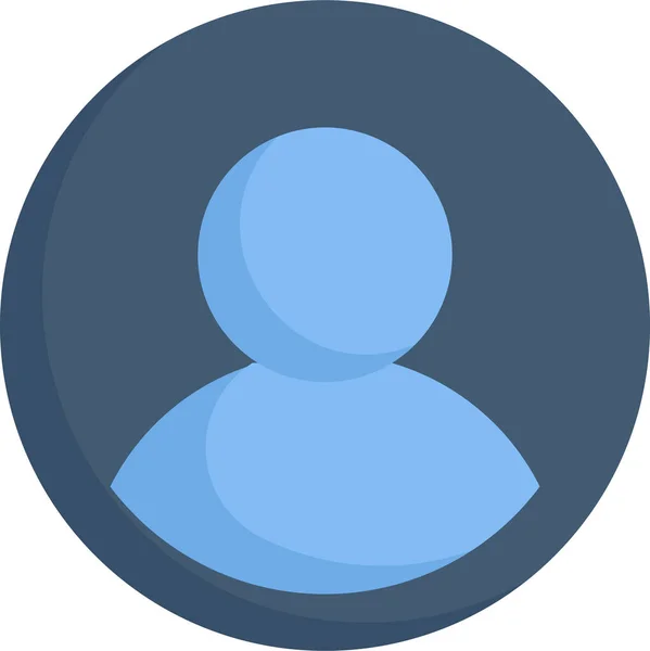 Profil Utilisateur Icône Compte Achat Ligne — Image vectorielle