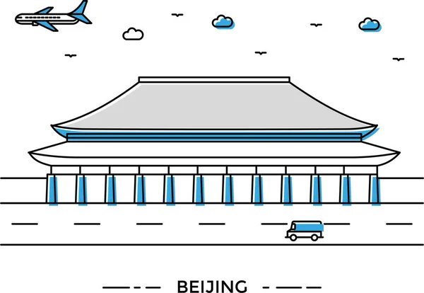 Arkitektur Beijing Byggnad Ikon Fylld Kontur Stil — Stock vektor
