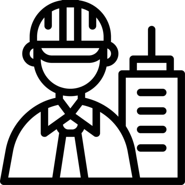 Architecture Constructor Engineer Icon Outline Style — Stock vektor