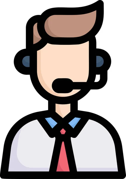 Business Call Center Economy Icon Business Management Category — Stock vektor