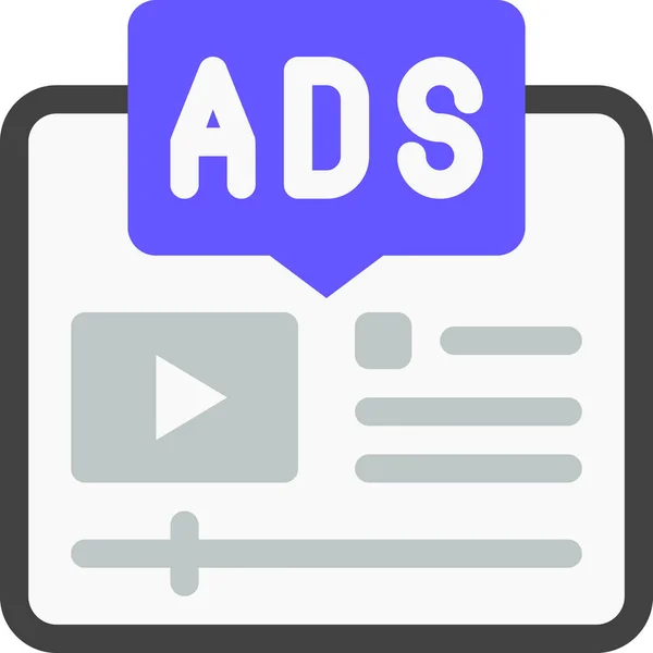 Advertisement Marketing Advertising Icon — Stock vektor