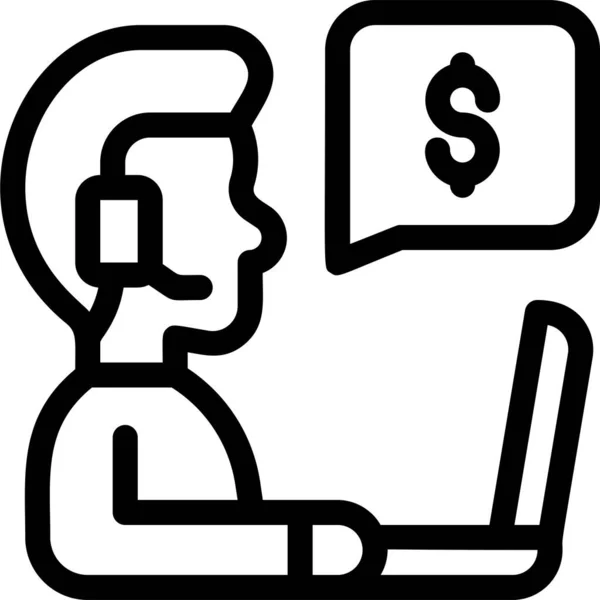 Fintech Icône Financement Des Entreprises — Image vectorielle