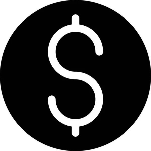 Bargeld Münze Währung Symbol Solidem Stil — Stockvektor