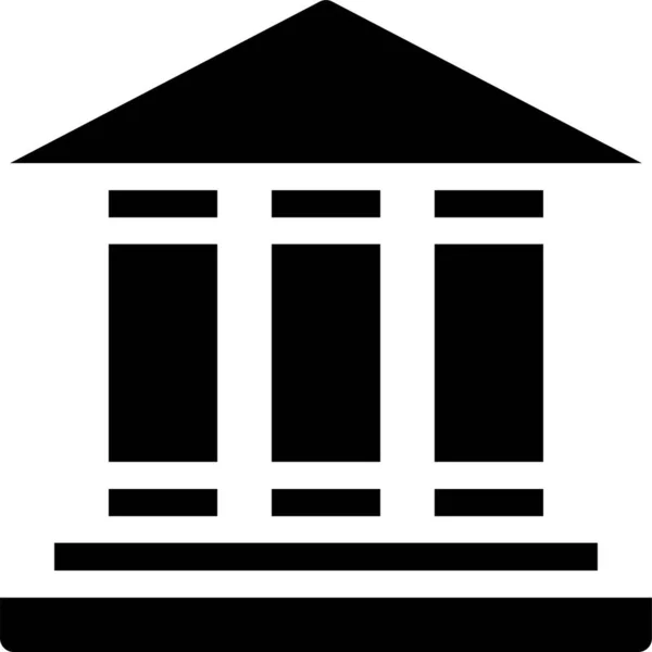 Banka Bankovnictví Budova Ikona Pevném Stylu — Stockový vektor