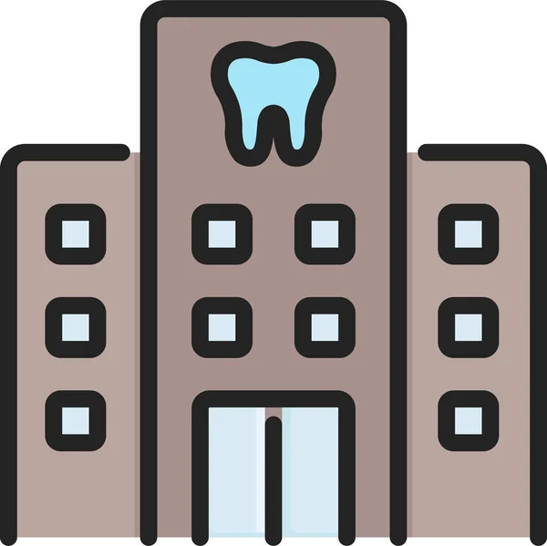 Icono Odontología Dental Clínica Estilo Contorno Lleno — Vector de stock