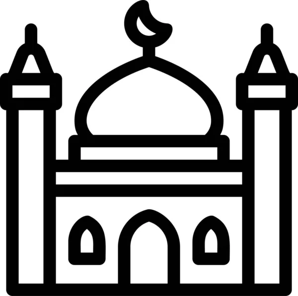 Icono Del Islam Ayunas Eid Categoría Ramadán Eid — Vector de stock