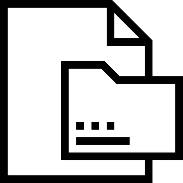 Document File File Folder Icon Outline Style — Stock vektor