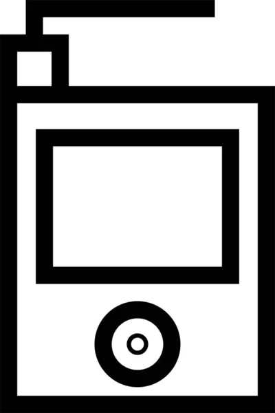 Antennenkommunikation Fmradio Symbol Umrissstil — Stockvektor