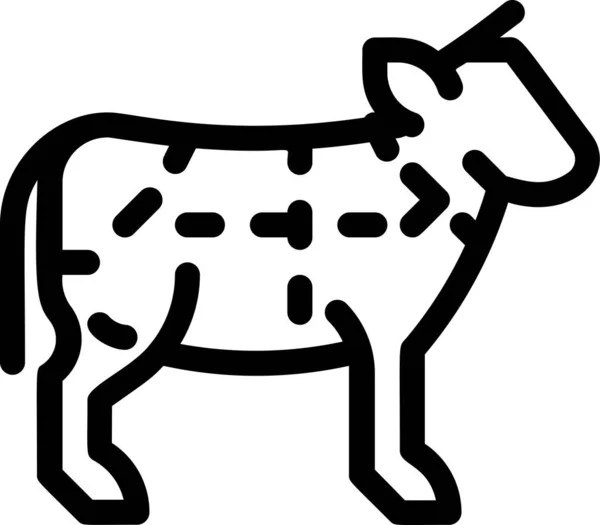 Farming Gardening Agriculture Icon — Stock vektor