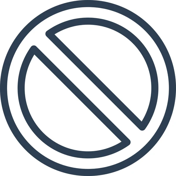 Ban Cancel Delete Icon Outline Style — Stock Vector