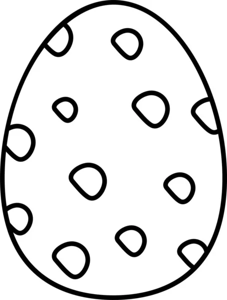 Easter Egg Festival Icon Easter Category — Stock Vector
