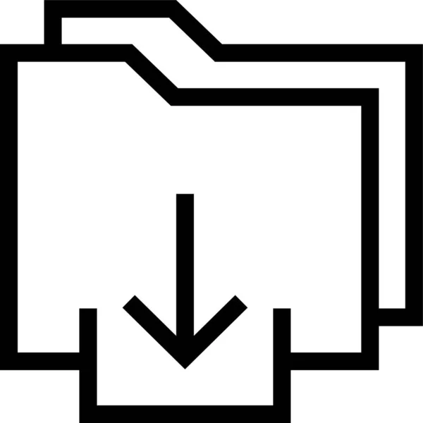 Mengunduh Ikon Ekspor Folder Dalam Gaya Outline - Stok Vektor