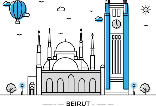 Arkitektur Beirut Byggnad Ikon Fylld Kontur Stil — Stock vektor
