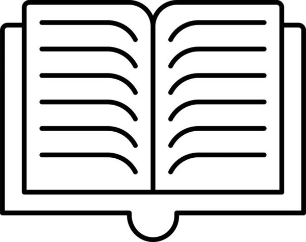 Икона Знаний Области Книжного Образования Стиле Набросков — стоковый вектор