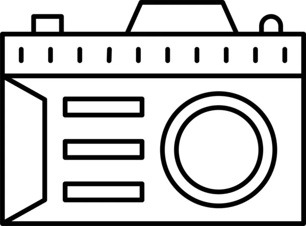 Camera Capture Gadget Icon Outline Style — Stock Vector