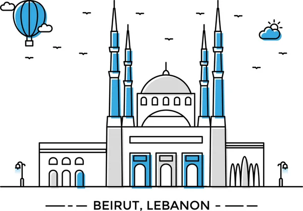 Beyrut Yapı Sermaye Simgesi Biçiminde — Stok Vektör