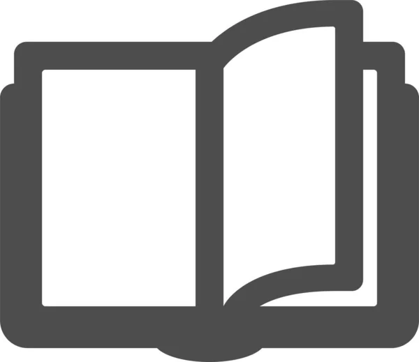 Libro Icono Web Ilustración Simple — Archivo Imágenes Vectoriales