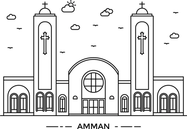 Ikon Bangunan Arsitektur Amman Dalam Gaya Outline - Stok Vektor