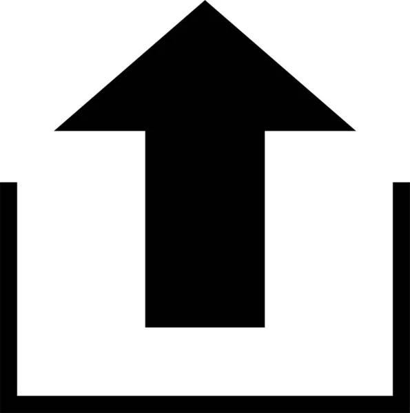 Arrow Computing Data Icon Solid Style — Vettoriale Stock