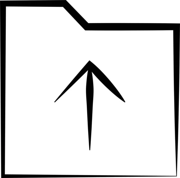 Arrow Arrows Folder Icon Handdrawn Style — Stockvektor