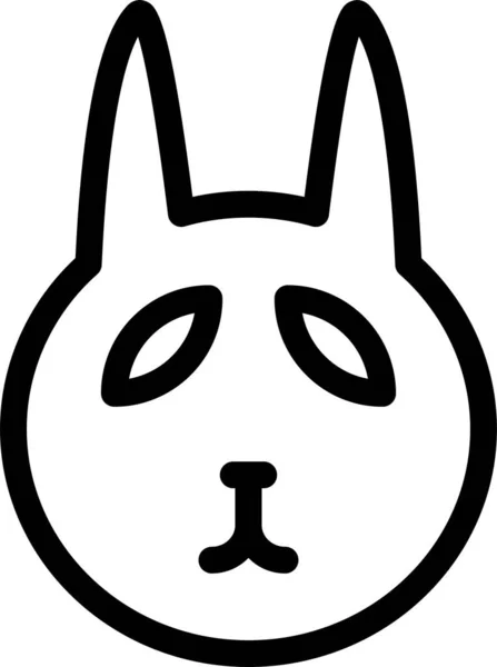 Animal Fox Muzzle Icon Outline Style — Stock vektor