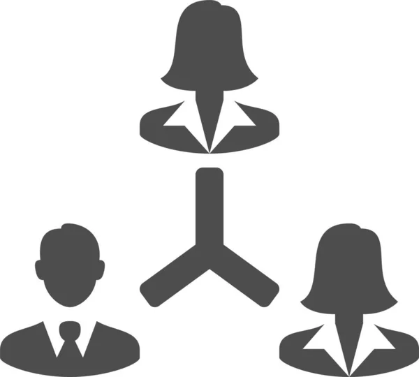 Organization Project Management Flat Vector Icon White Background — Stok Vektör